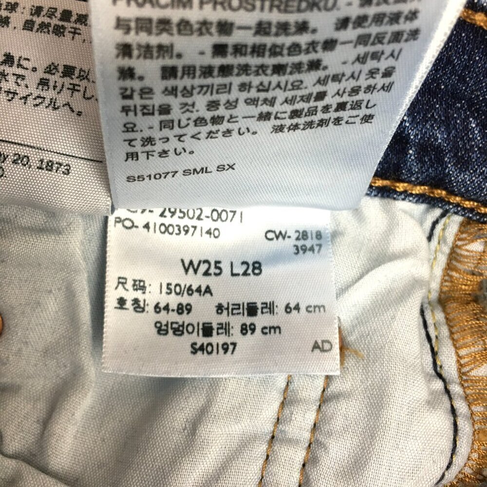 Levi's 501s Women's Jeans Skinny Leg Button Fly Levi's Premium Original Fit 25 - Picture 9 of 11